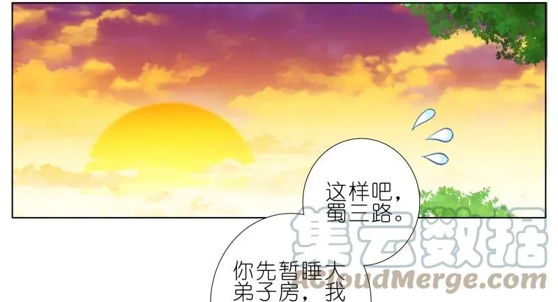 277上2