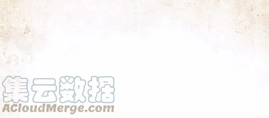 番外03 特别坑28