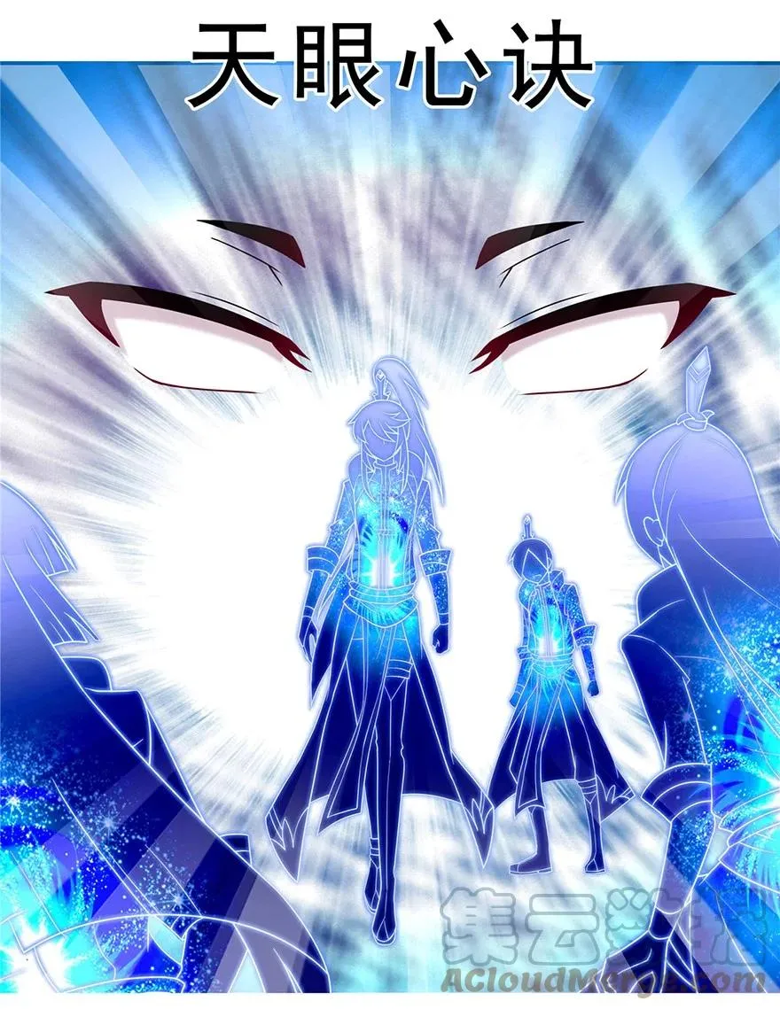 1502