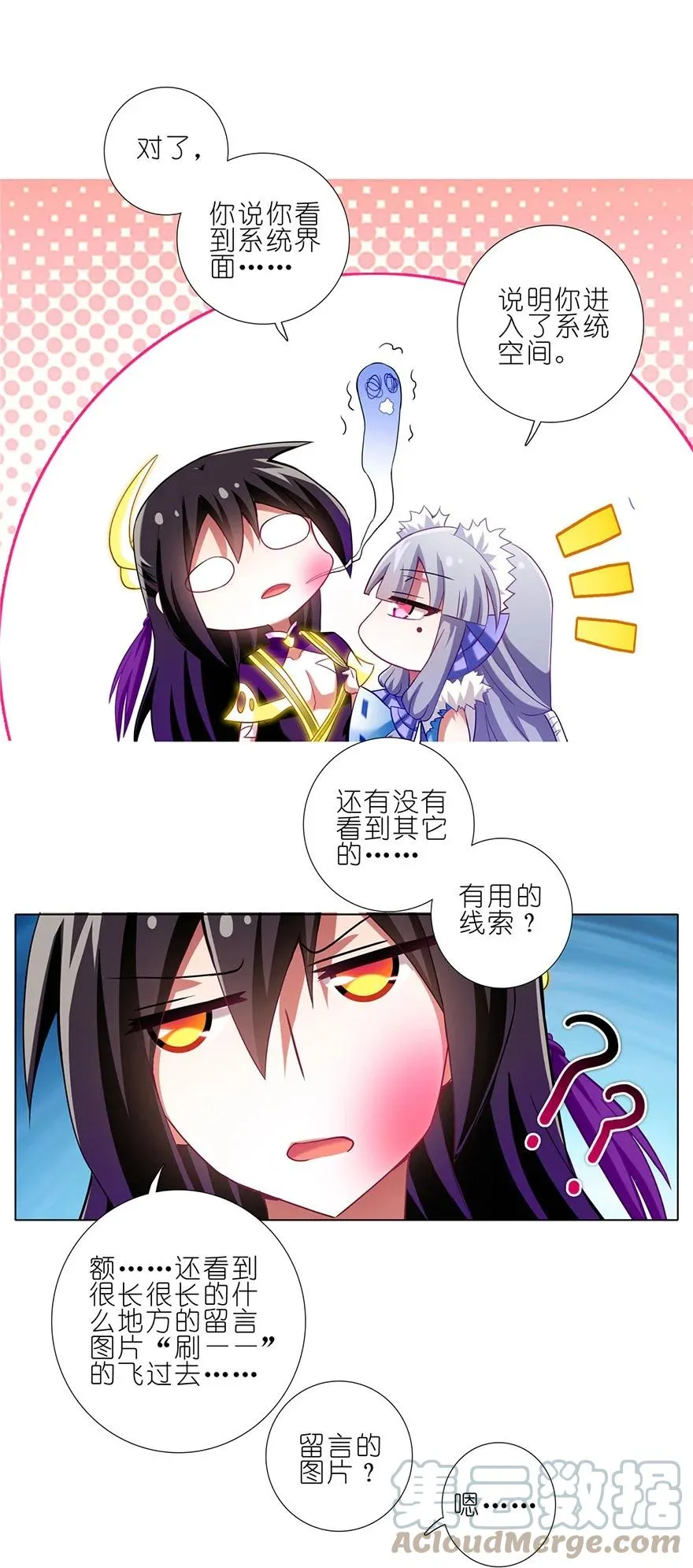 17010
