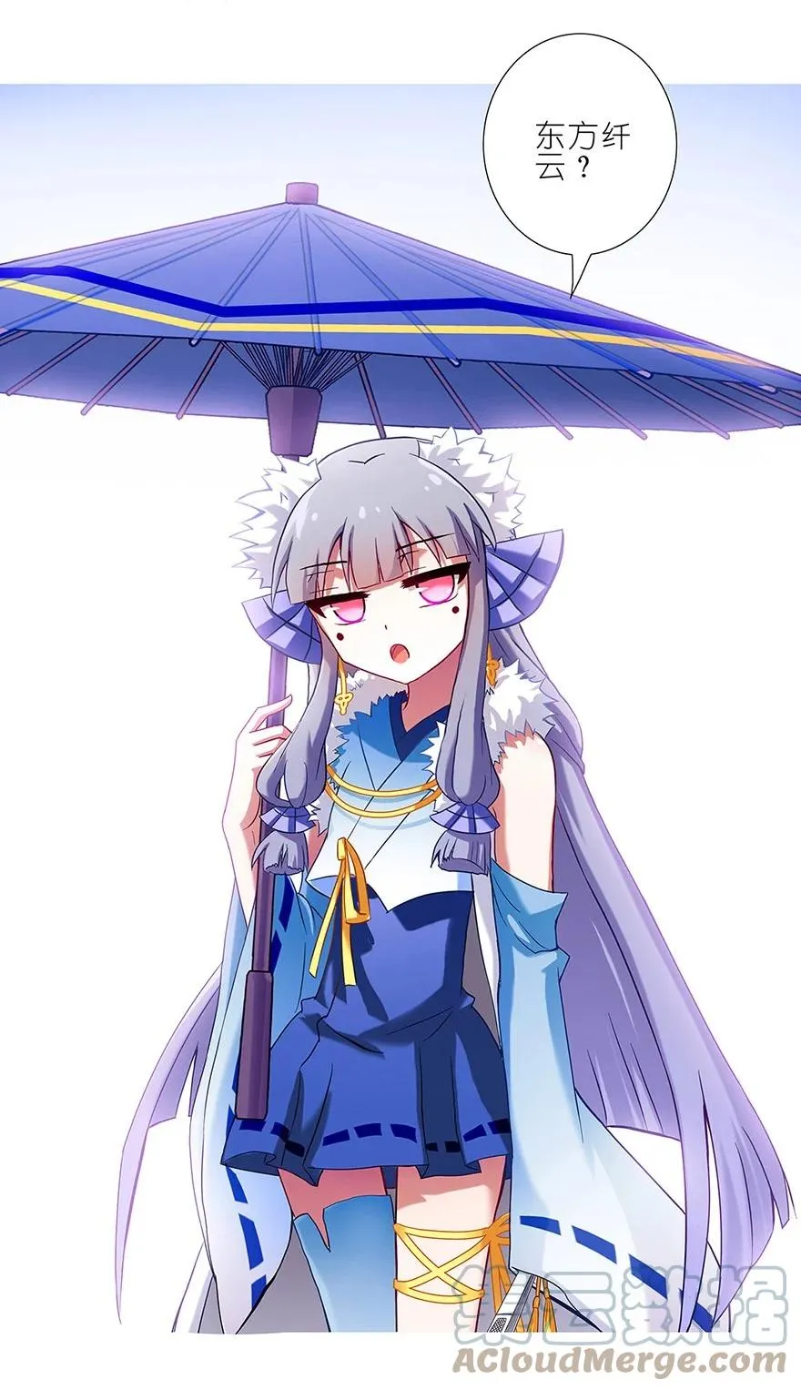 8812