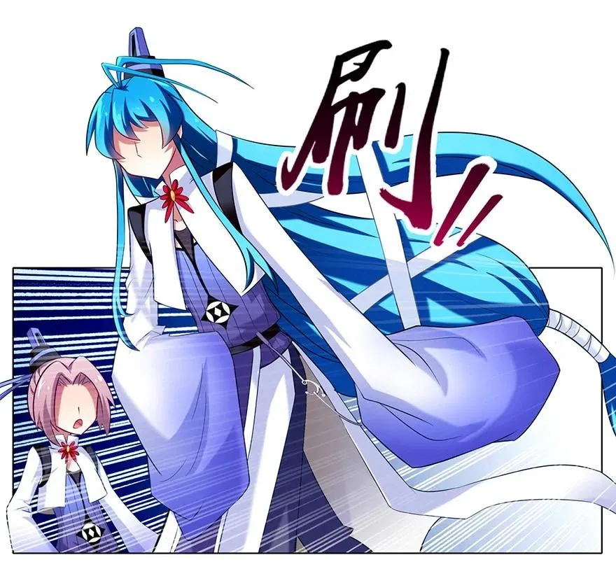 5311