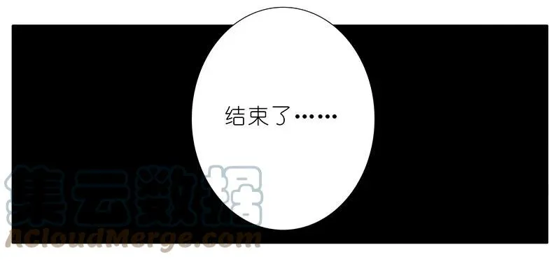 280中6