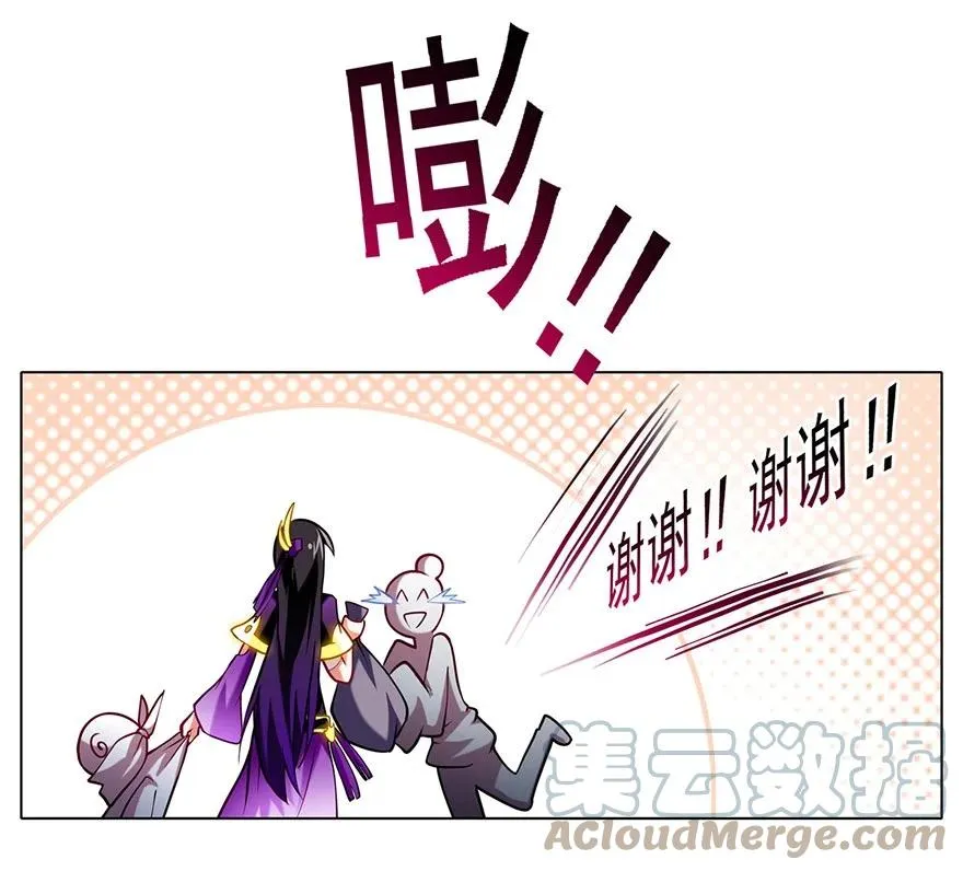 5910