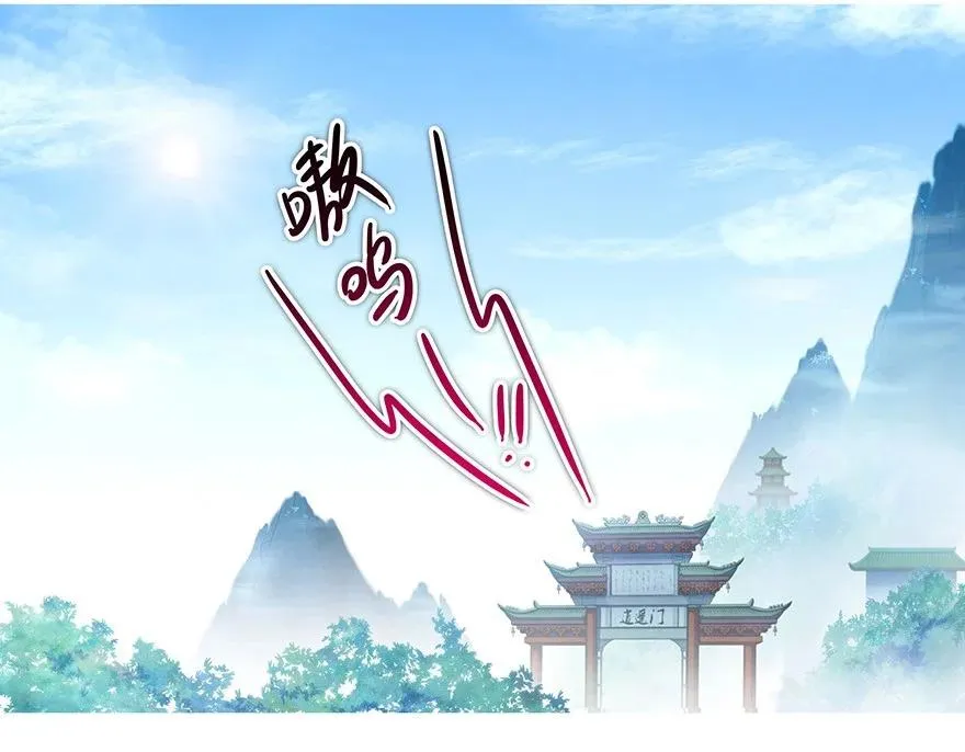 番外21 一周年纪念特别坑77