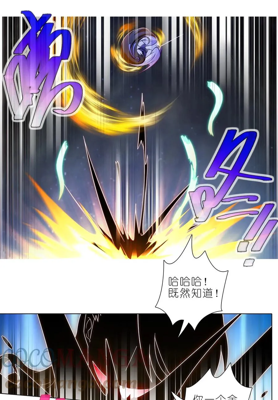 第455坑 回到正轨？（下）3