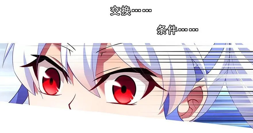 11111