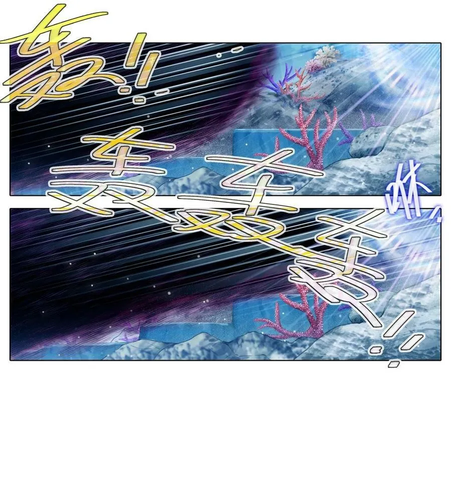 第488坑 脱出①9