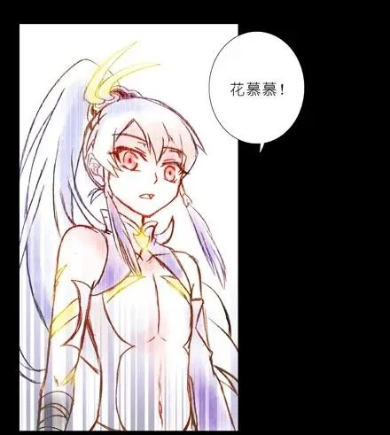 7031
