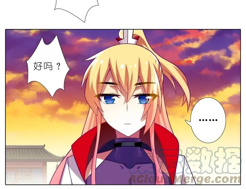 277上6