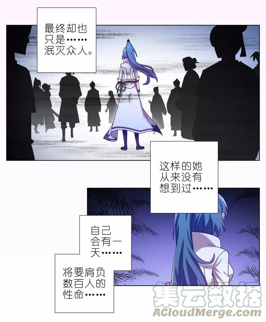 第465坑 普通11