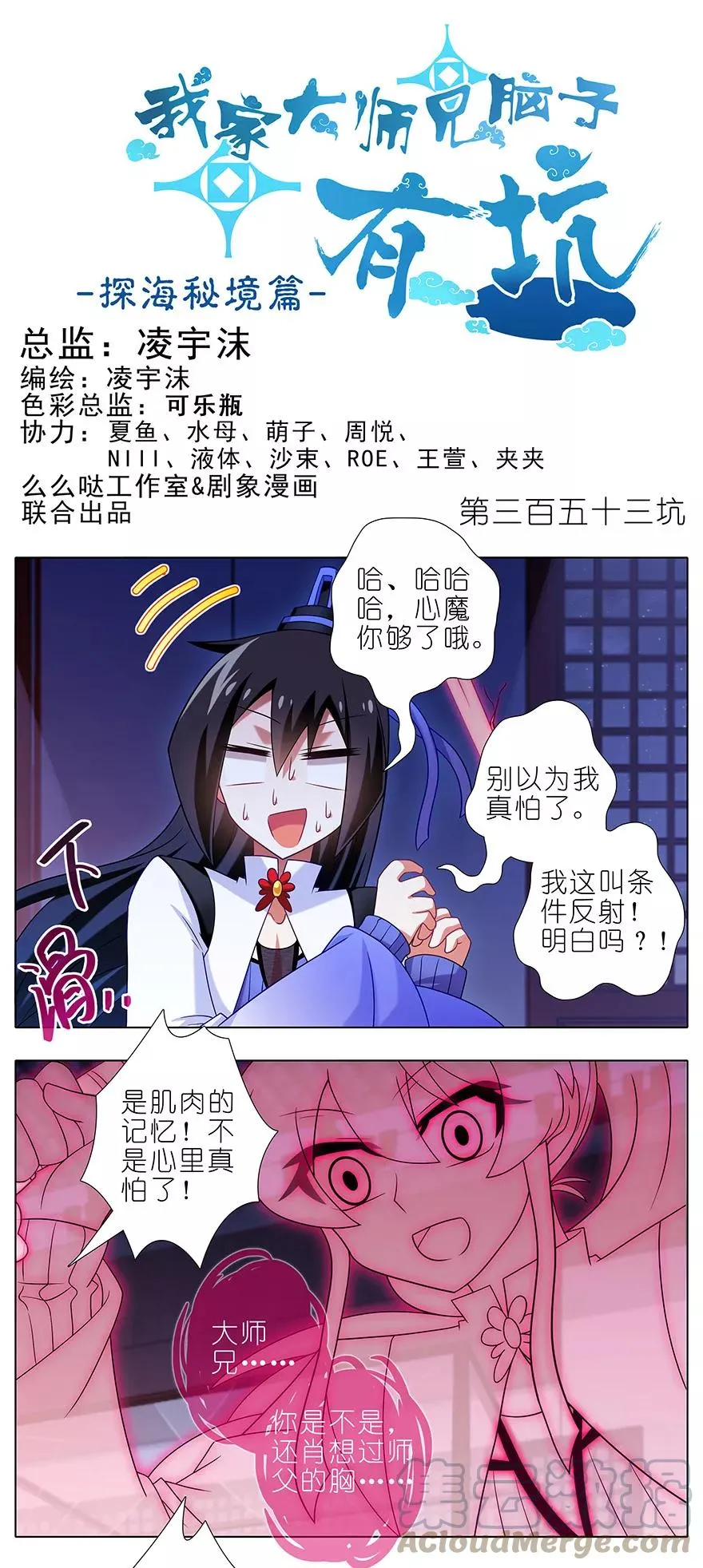 公告1