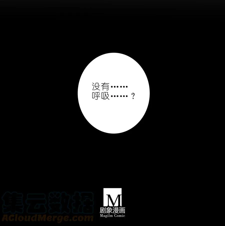 第452坑 主菜上桌10