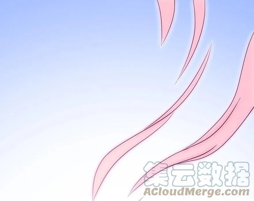 23712