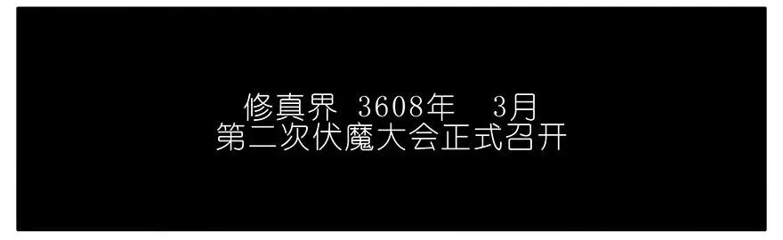 223224 223-2242