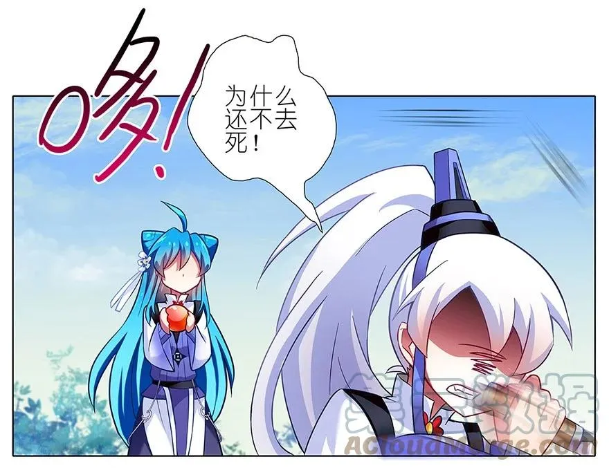 8614