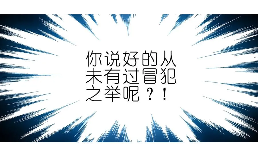 277中13