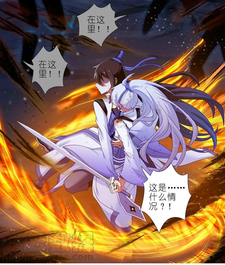 第462坑 周年庆三连更结束10