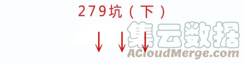 279下16