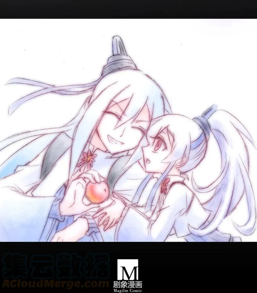 6810