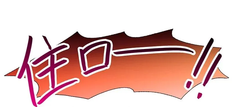 3005