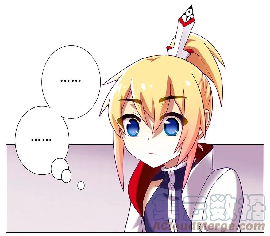 番外13 特典坑二3