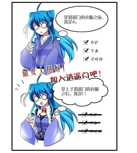 番外021