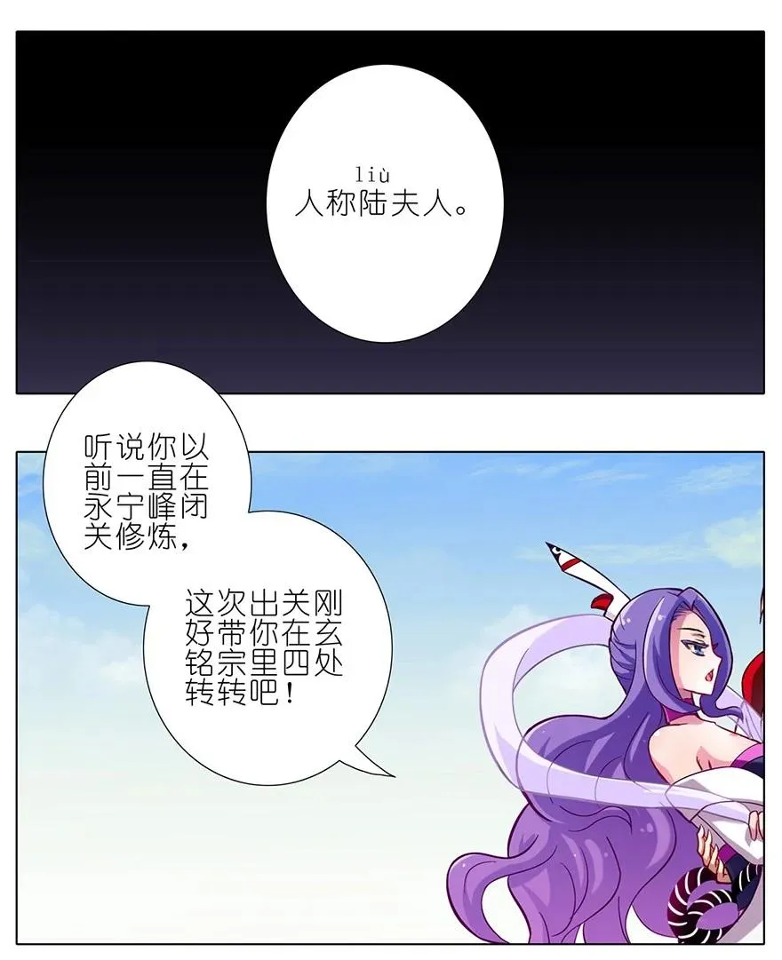 515