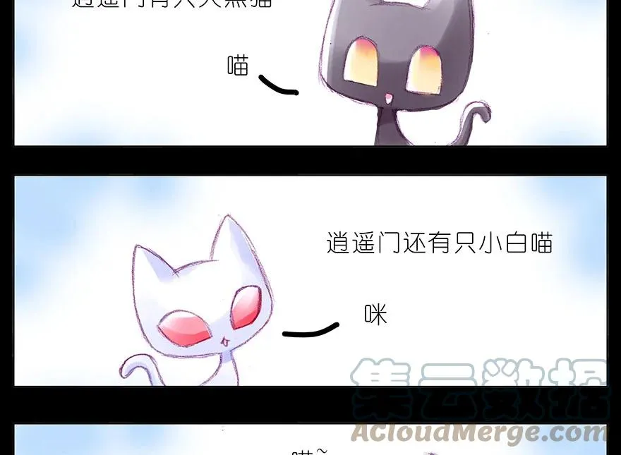 389 并不固定的套路11