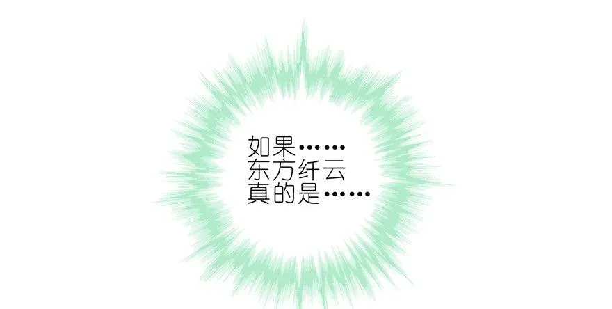 17513