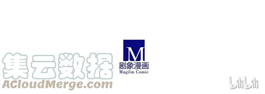 番外31 飞星喵十一11