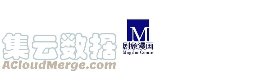 番外49 特别好吃坑6