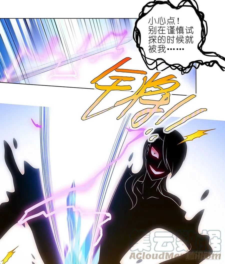428 攻守交换，寻觅突破！6