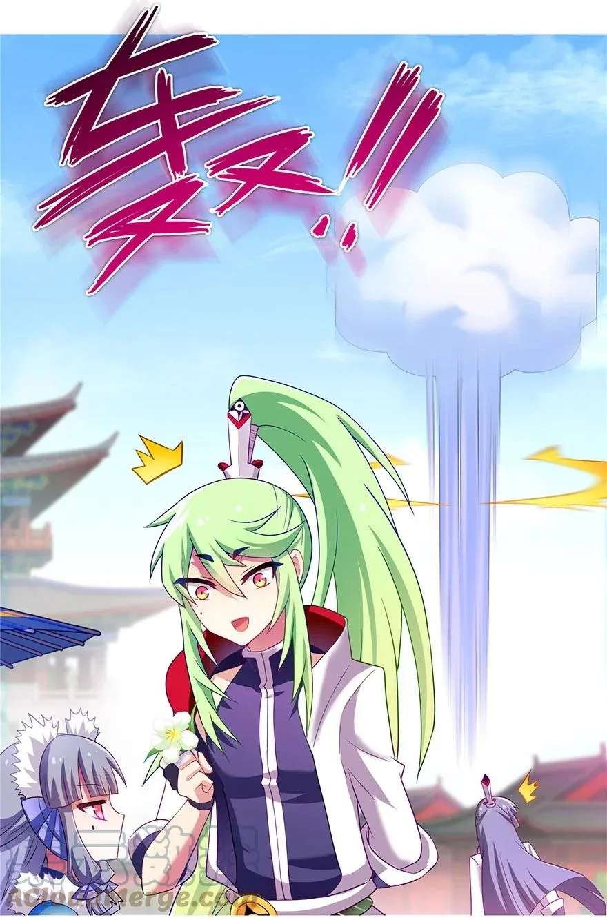 14124