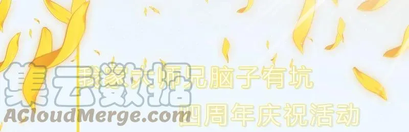 362 真真假假，虚虚实实7