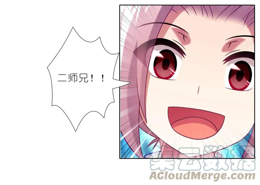 3045