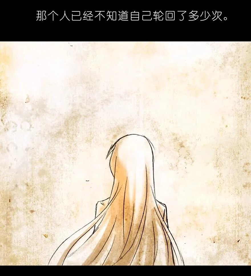 番外03 特别坑9