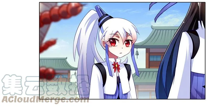 11716