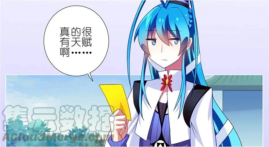 15916
