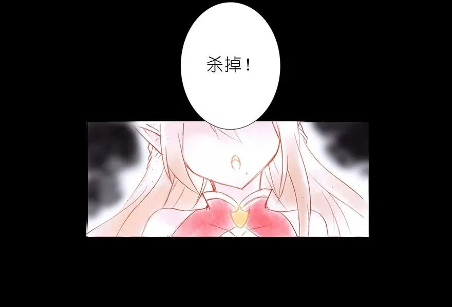 番外04 伪坑一11