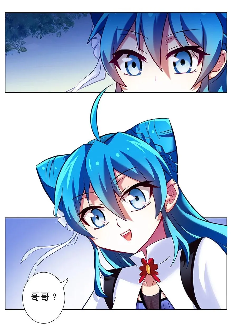 8617