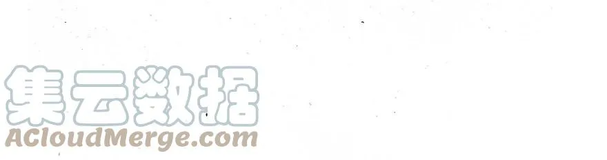 番外14 飞星喵一16