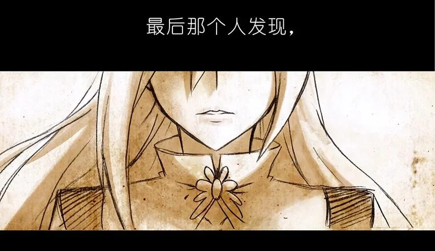 番外03 特别坑13