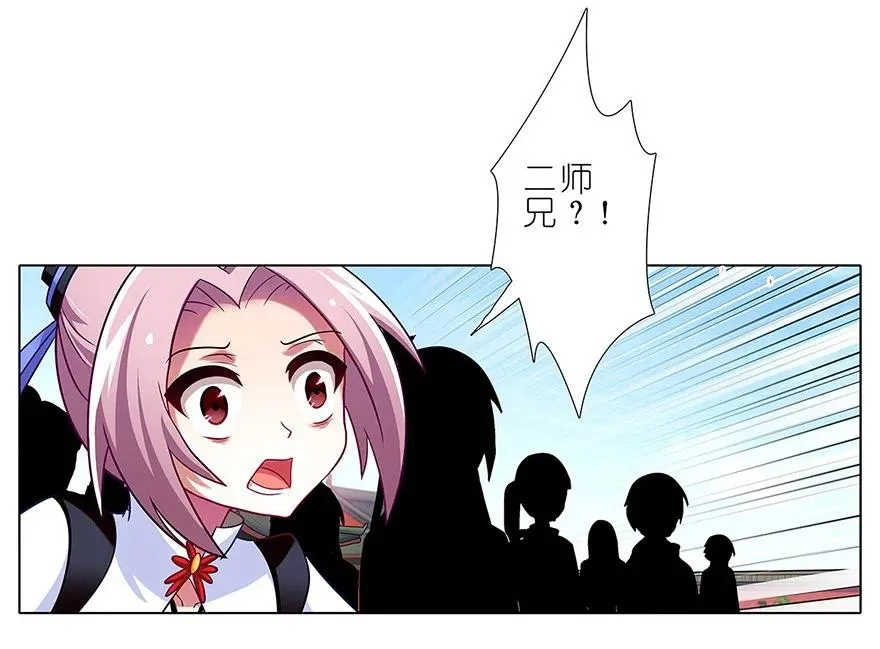 1063