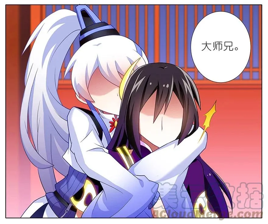 13710