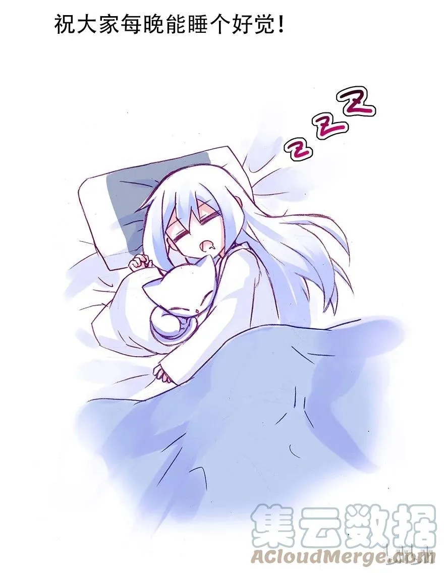 通知 周日更新！3