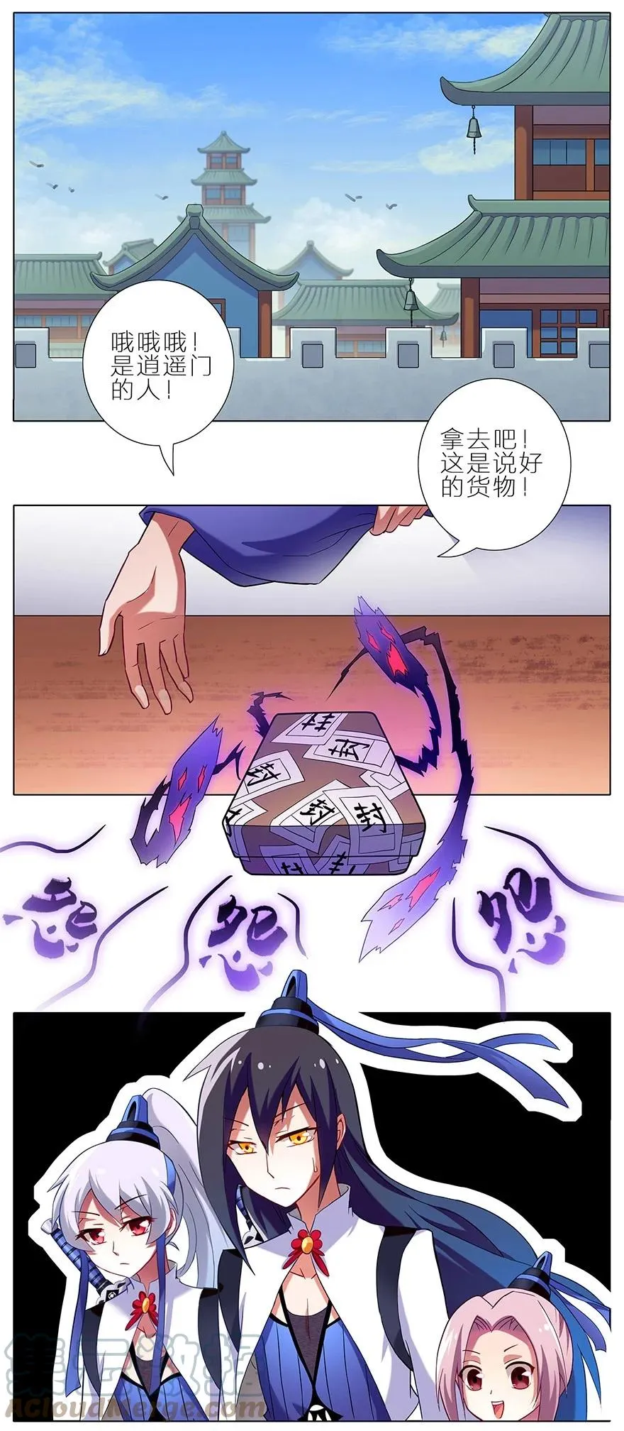 62