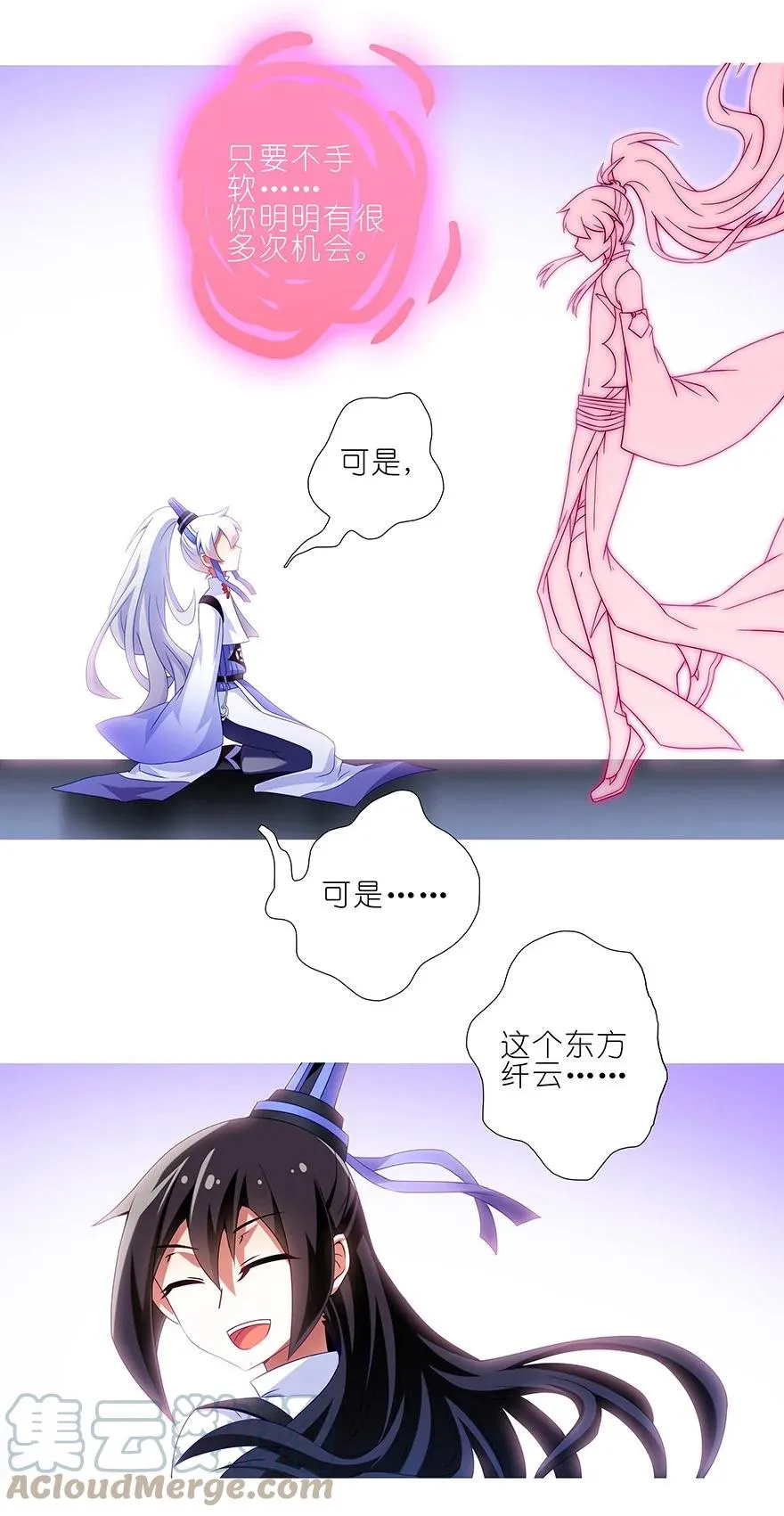23318