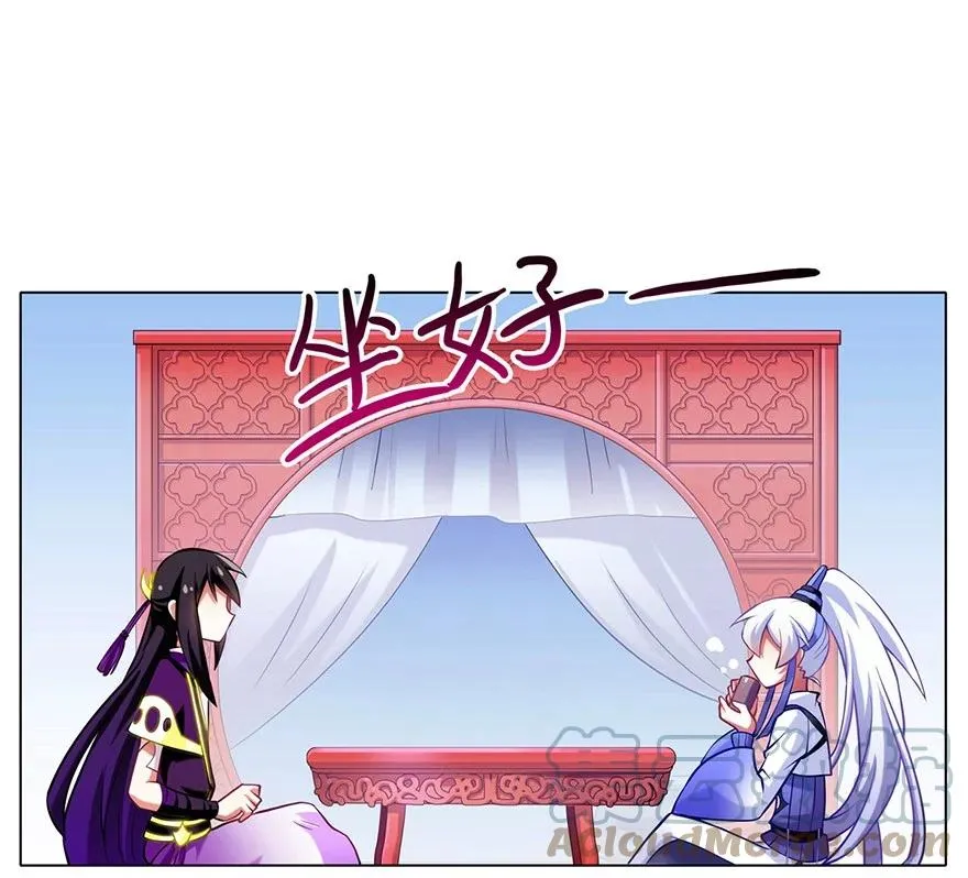 635