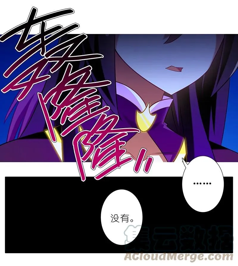 278中8
